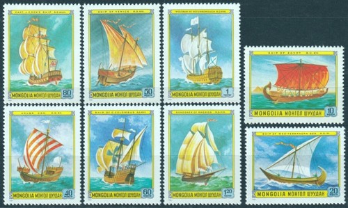 Ex47031 mongolia mnh 1981 - f-ex47031,