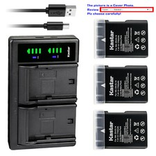 Kastar Battery LTD2 Charger