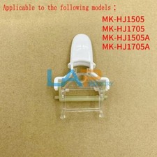 2PCS Nuovo per Bollitore