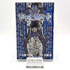 Death note 1st Printing Vol 3 Prima Edizione Manga Comic Japanese 2004 Jump