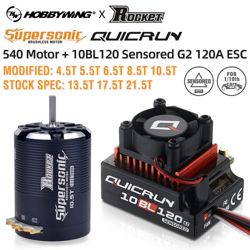 Hobbywing 10bl120 540 motore - hobbywing,