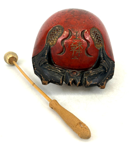 Tamburo pesce tempio - , mokugyo