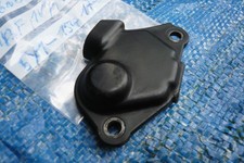 Yamaha XT600 43F 1VJ 2NF 2KF