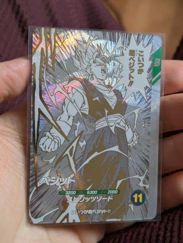 Vegetto sdvtb 006 gdr dragon - vegetto,