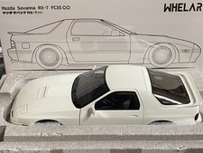 Mazda Savanna RX-7 (FC3S)
