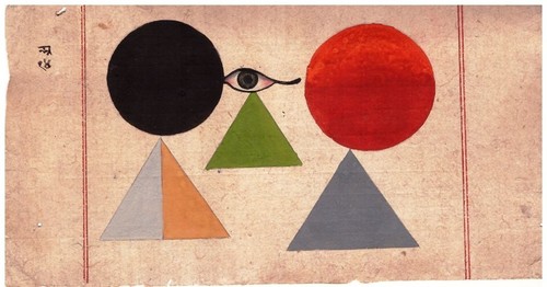 Tantra art india quadro - tantra,