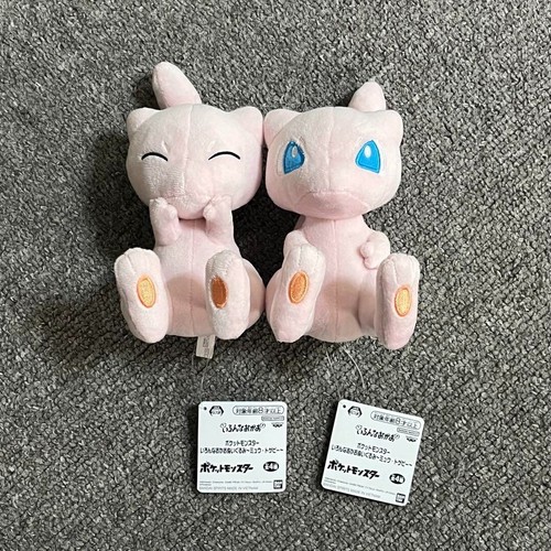 Banpresto pokemon vari volti - banpresto,