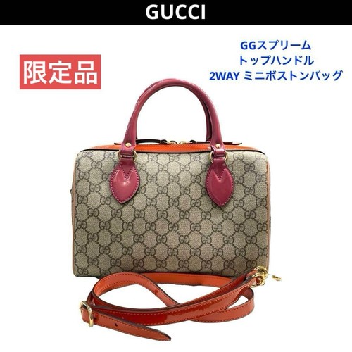 Borsa tracolla gucci - tracolla,