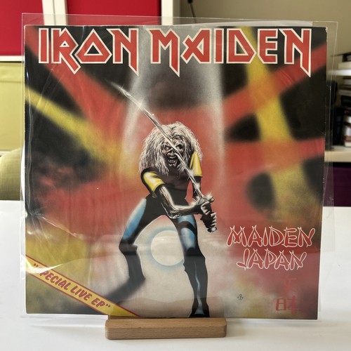Iron maiden japan - maiden,