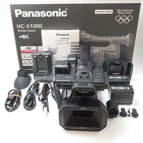 Videocamera panasonic - videocamera,