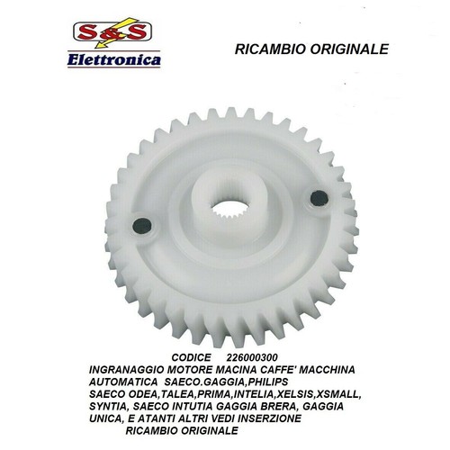 226000300 ingranaggio motore - ingranaggio,