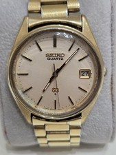 Orologio Seiko Quartz SQ 8222