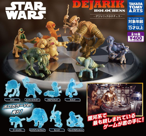 Star wars dejarik - wars, holochess