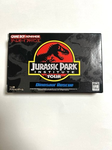Game boy advance - advance, park
