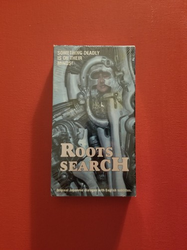 Anime root search sealed - -,