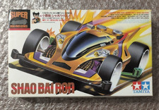 MINI 4WD - SHAO BAI RON