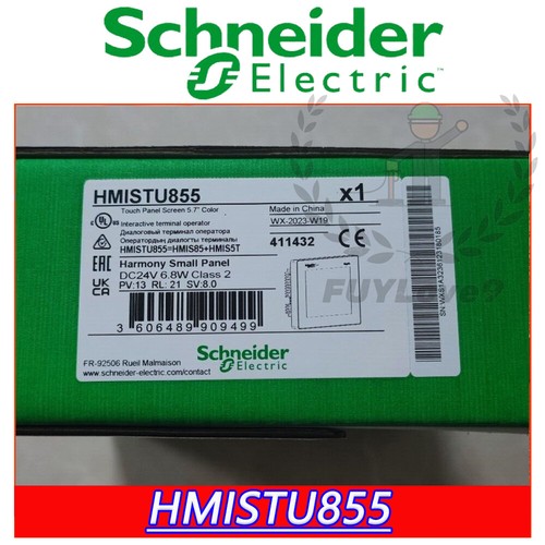 Schneider hmistu855 nuovo - schneider, -nuovo