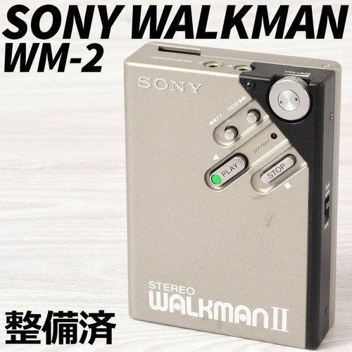 Sony silver cassette - sony,
