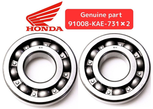 Cuscinetto motore honda - cuscinetto,
