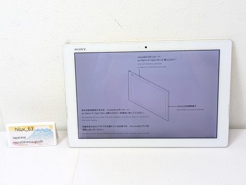 Tablet sony xperia - tablet,