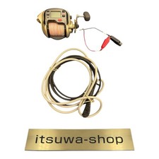 Mulinello elettrico Shimano