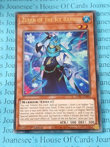 Sdfc en005 zuijin - sdfc-en005, of