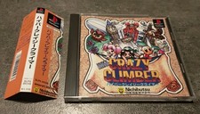 HYPER CRAZY CLIMBER PS1 PSX