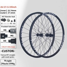 Set ruote bici freno a disco 26/27,5/29 pollici copertoncino tubeless mountain bike