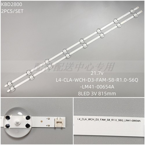 Pezzi strisce led - pezzi, per