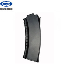 MARUI caricatore magazine AK next gen sre blowback hi cap 480 BB BLACK airsoft