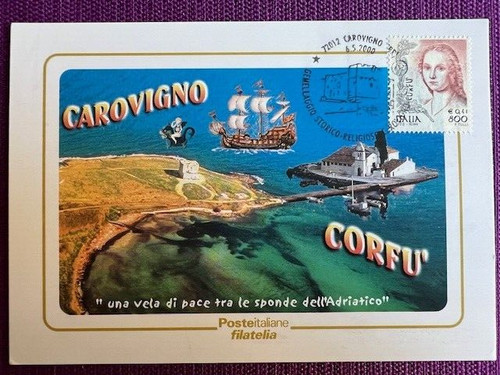 Italia 2000 cartolina - italia,