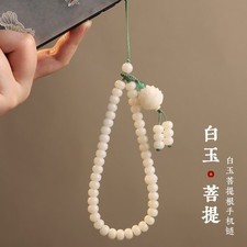 Bodhi Bead Cinturino Telefono