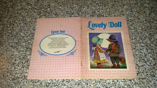 Album lovely doll lampo - album, lampo/flash