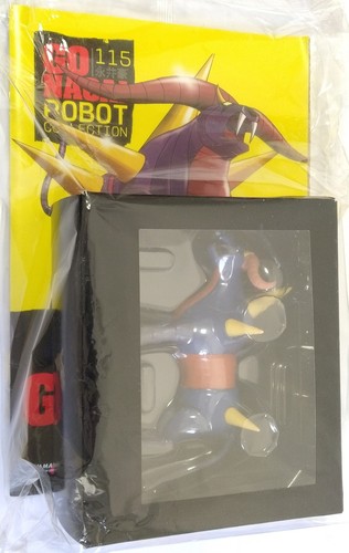 Nagai robot collection - robot,