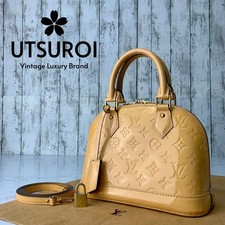 Borsa a tracolla Louis Vuitton