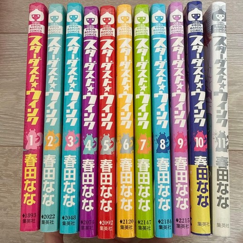 Stardust wink set completo - stardust,