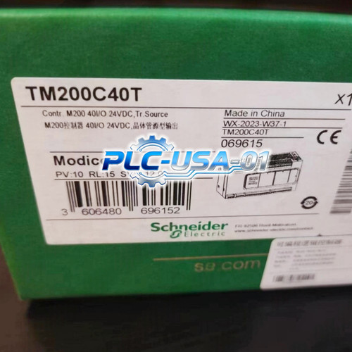 Tm200c40t 1pzs nuovo - tm200c40t, schneider