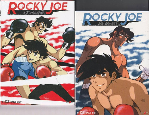 Dvd rocky joe yabuki - 16,