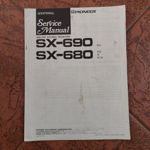 Ricevitore stereo originale