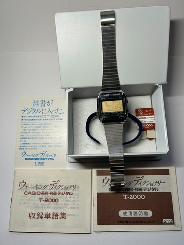 Raro deadstock casio 2000 - deadstock,