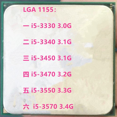 Intel core 3330 3450 - core, i5-3330