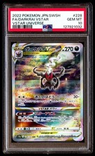 PSA 10 Darkrai Vstar 228/172 Vstar Universe Pokemon Giapponese