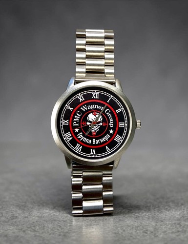 Orologio personalizzato wagner - personalizzato,