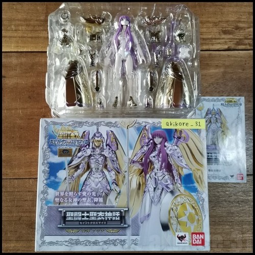 Saint seiya cloth myth - seiya,