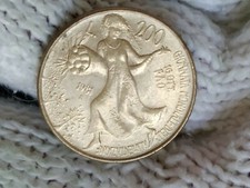 Moneta da 200 LIRE 1981 Italia: 16 OTT. FAO Giornata Mondiale dell'Alimentazione