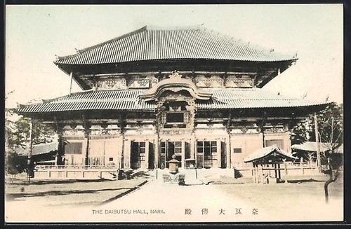 Cartolina nara the daibutsu - the,