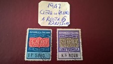 1947  SPLENDIDE DUE  MARCHE da BOLLO CAMBIALI CIFRA BIANCA  RARE  c.229.230