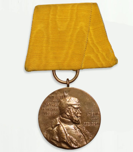 Medaglia prussia 1897 kaiser - 1897,