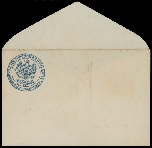 1867 russia san - russia, pietroburgo