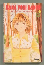 Hana Yori Dango 24 Kamio